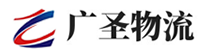 广州到乐陵市物流公司